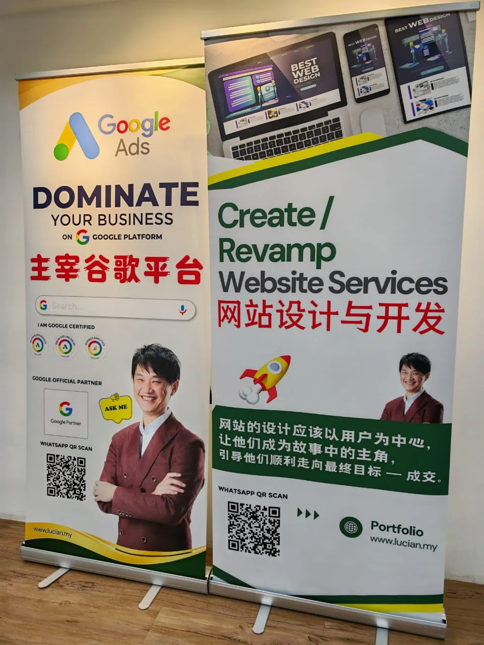 Inside Lucian's office, with his Google Ads and website design banners