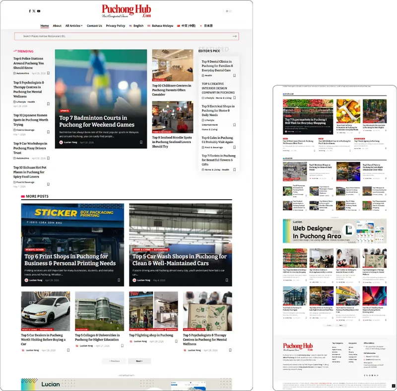 Puchonghub website design (news site) by Lucian Yong, freelance web designer