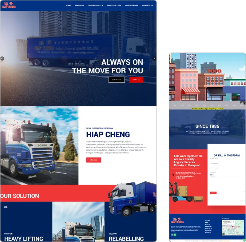 Hiap Cheng website design (logistics) by Lucian Yong, freelance web designer
